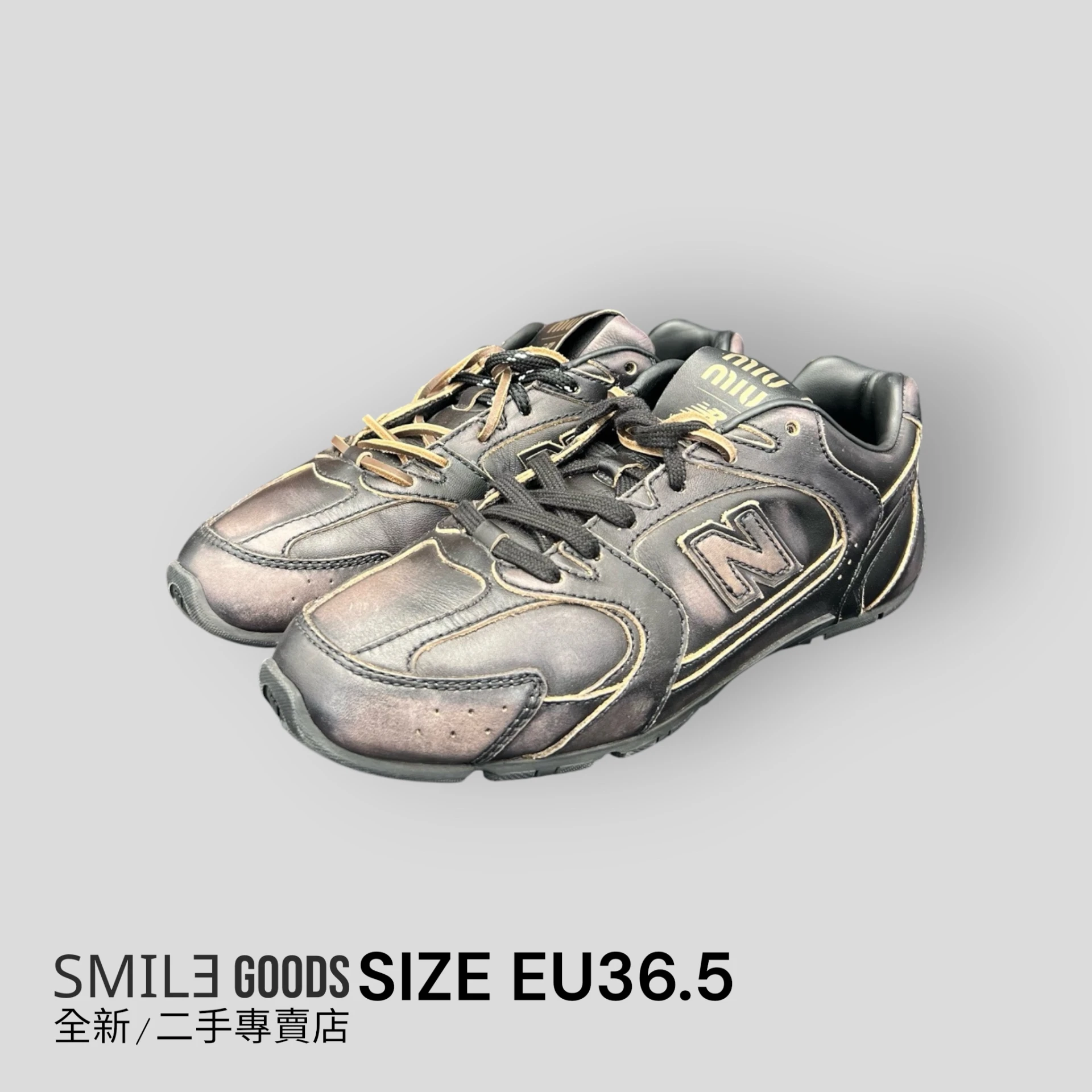 [SMILE] miumiu nb530 聯名 黑做舊 德訓鞋