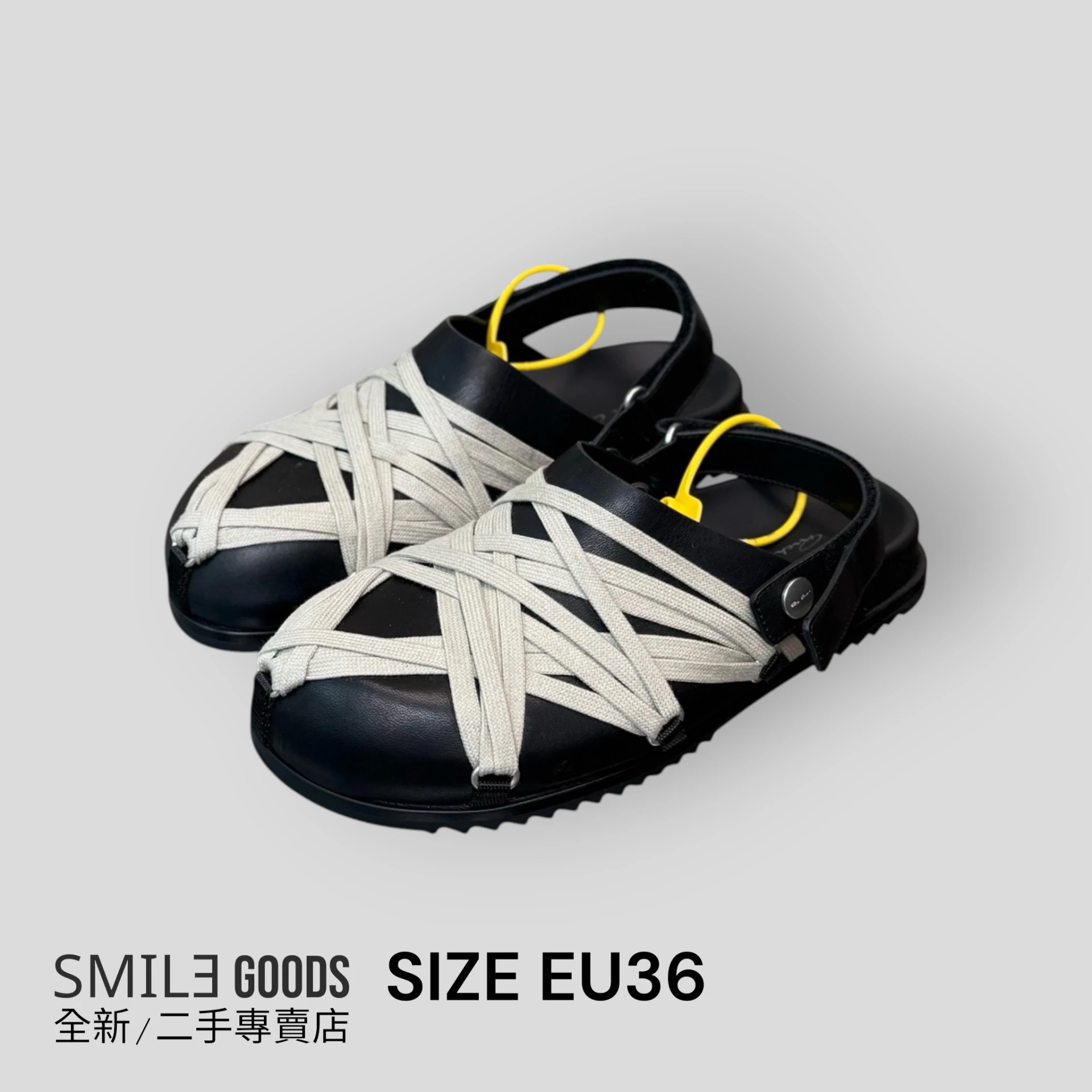 [SMILE] Rick Owens 25SS 主線 黑色牛皮瘋狂綁帶勃肯鞋