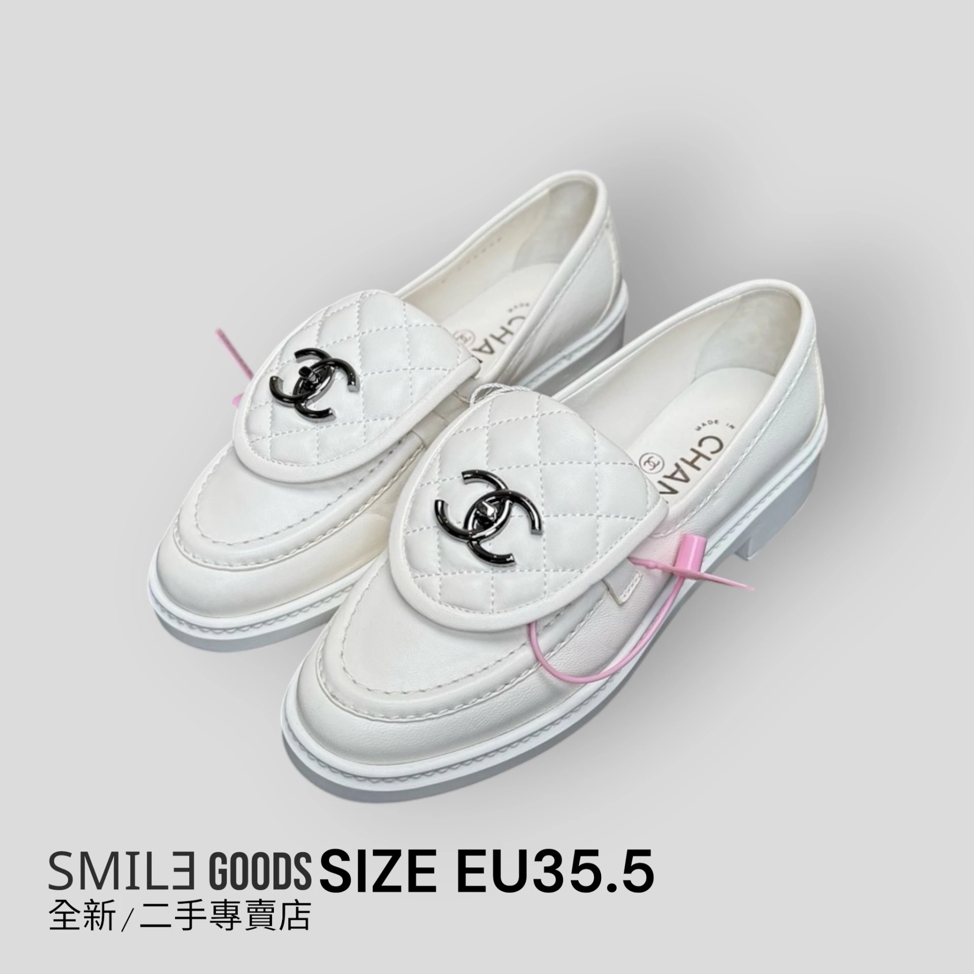 [SMILE] CHANEL 香奈兒 純白雙C金扣格菱紋樂福鞋