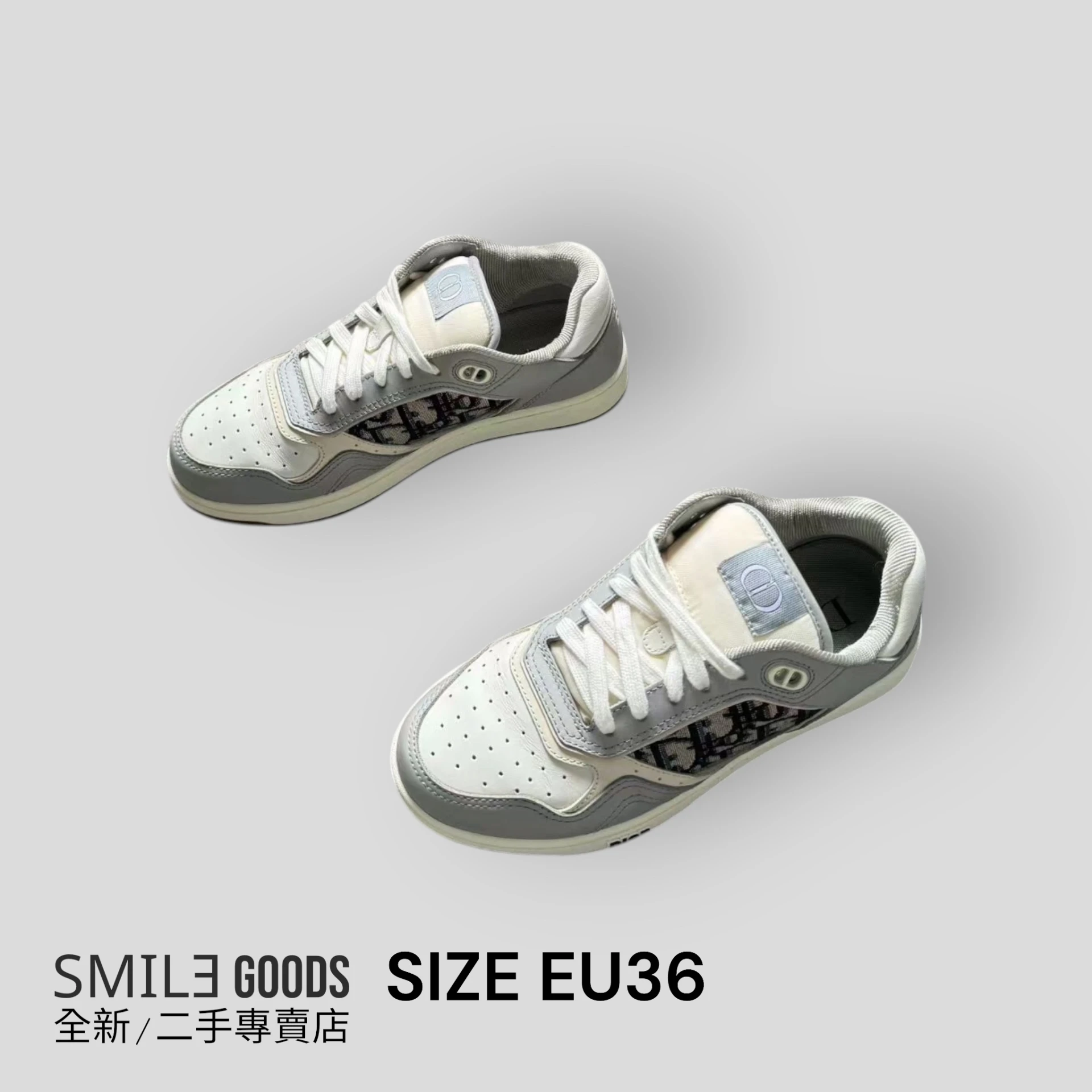 [SMILE] Dior b27白灰 休閒鞋