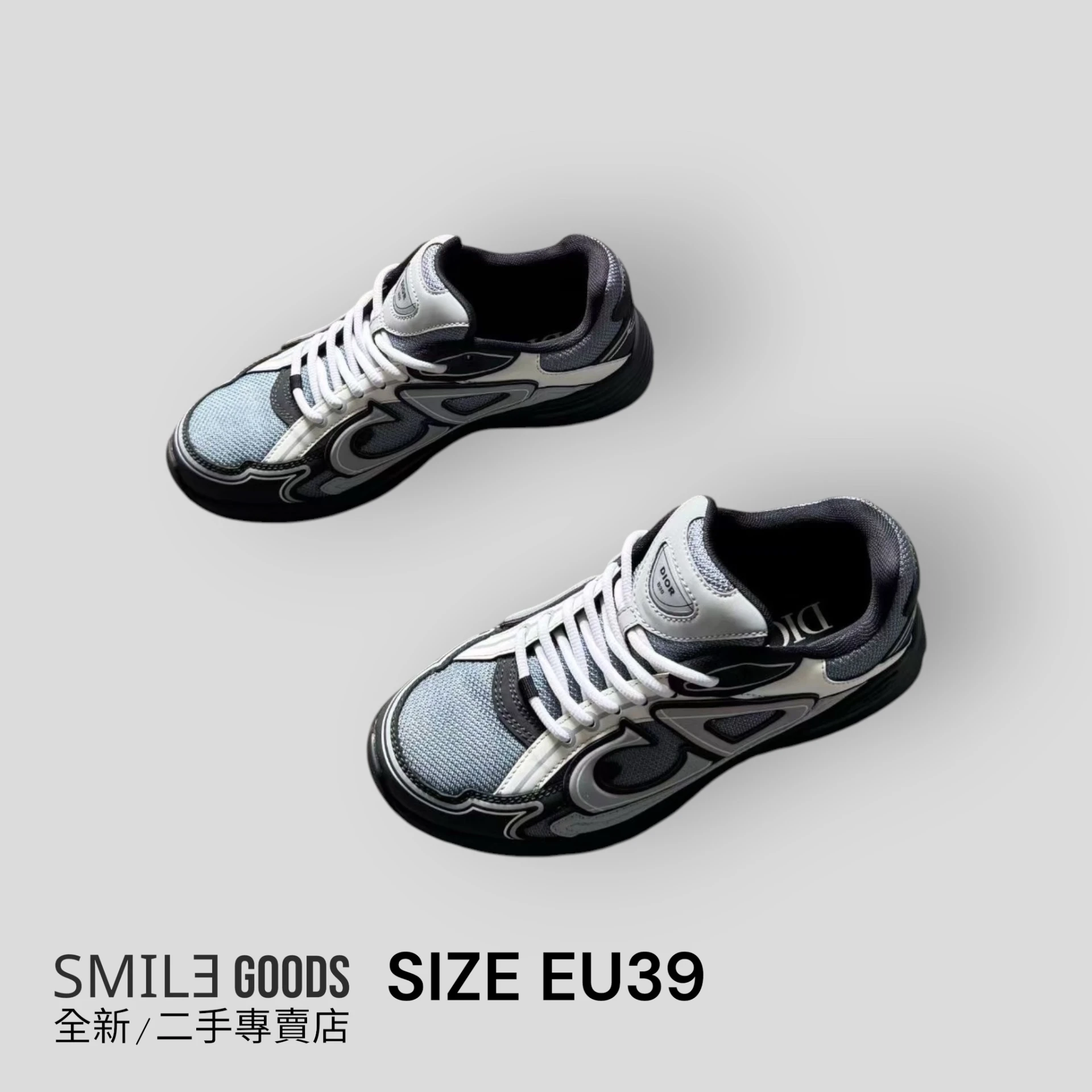[SMILE] Dior b30灰藍 休閒鞋