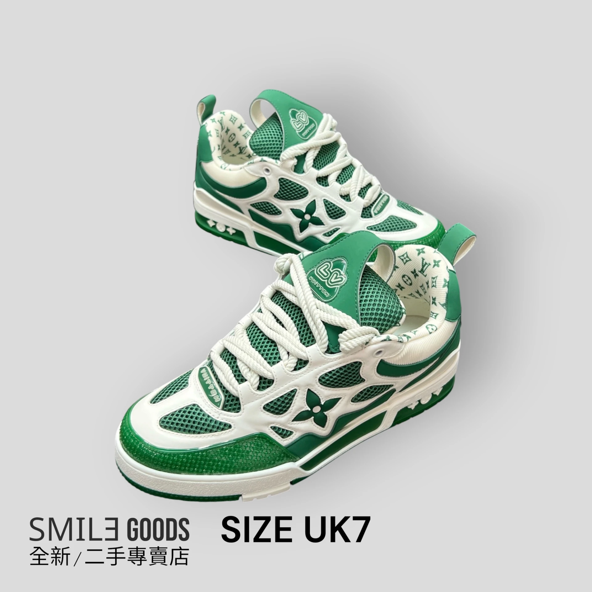 [SMILE] Louis Vuitton LV SKATE Sneaker 白綠色