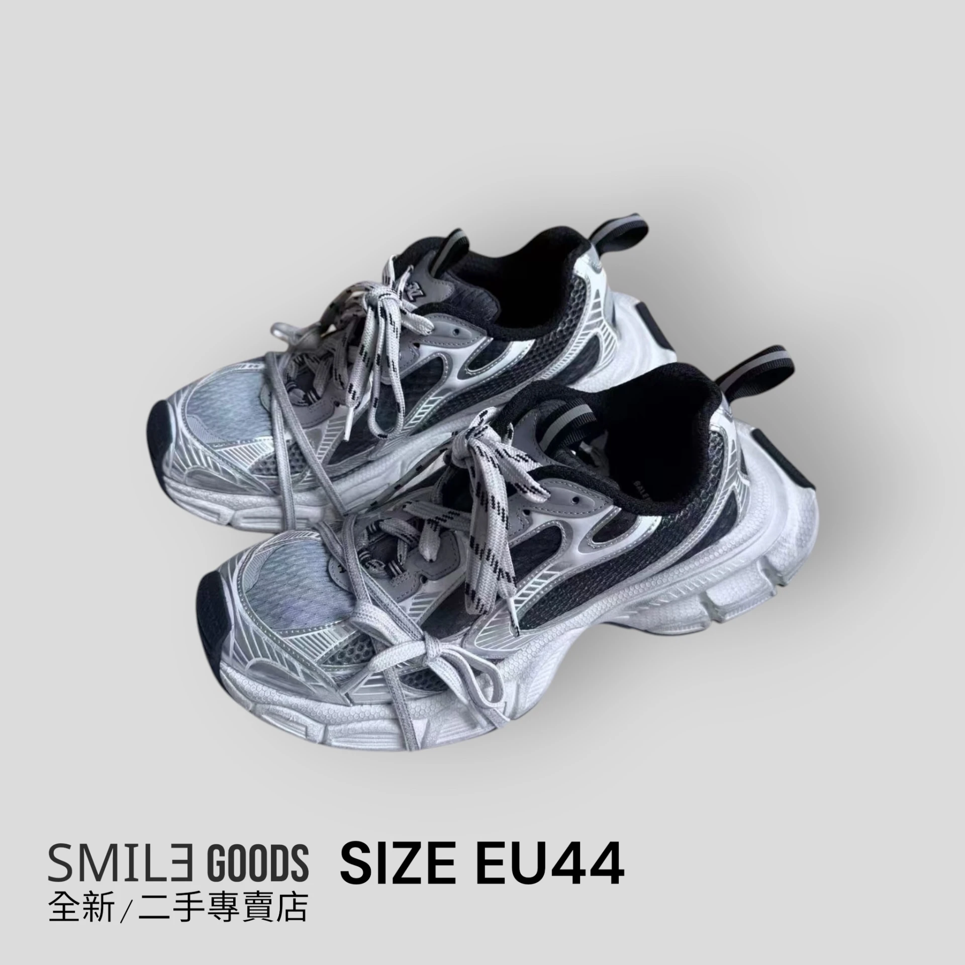 [SMILE] BALENCIAGA 巴黎世家 3xl Gradient 黑銀 黑白銀 漸變 灰色