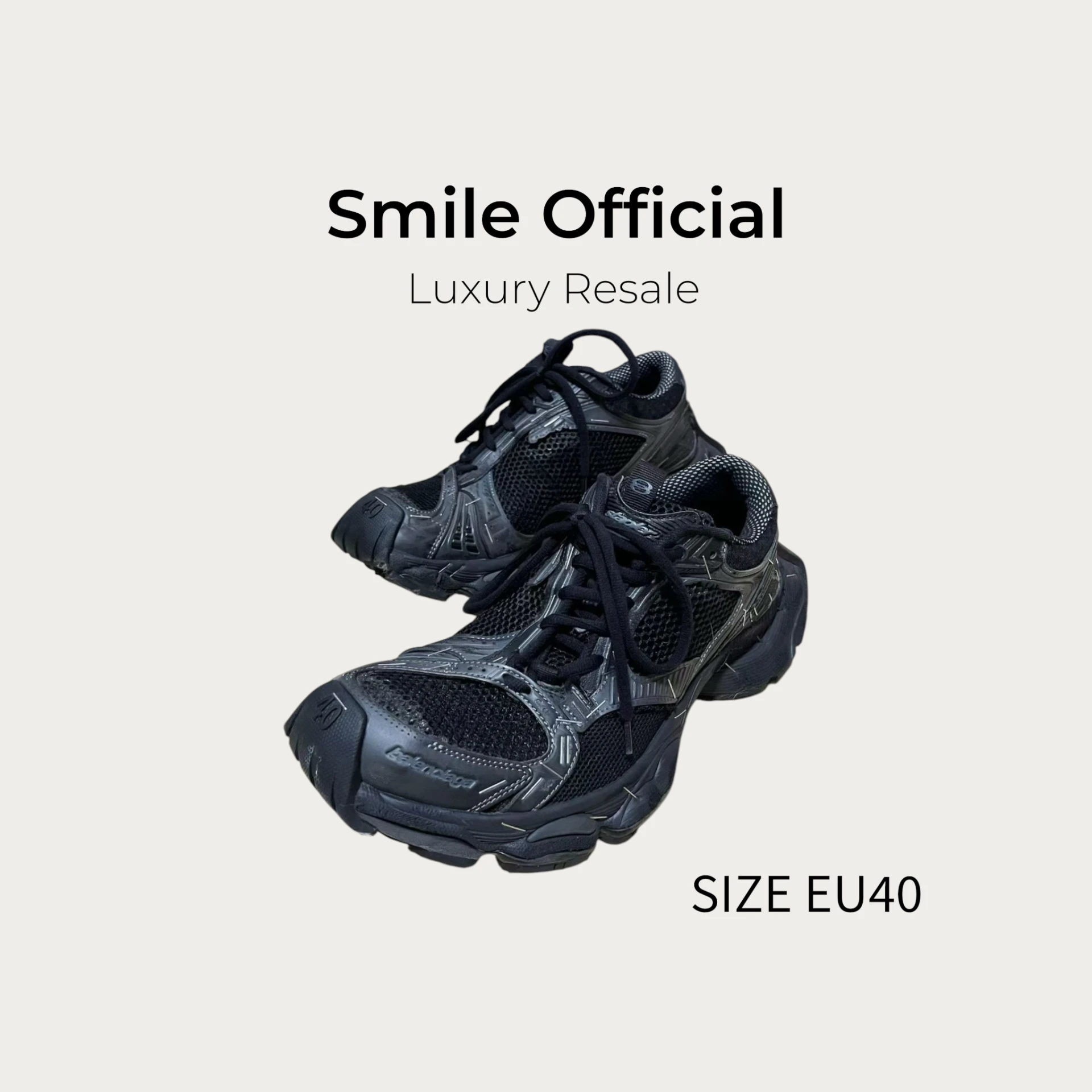 [SMILE] 巴黎世家 balenciaga stapler訂書機黑色