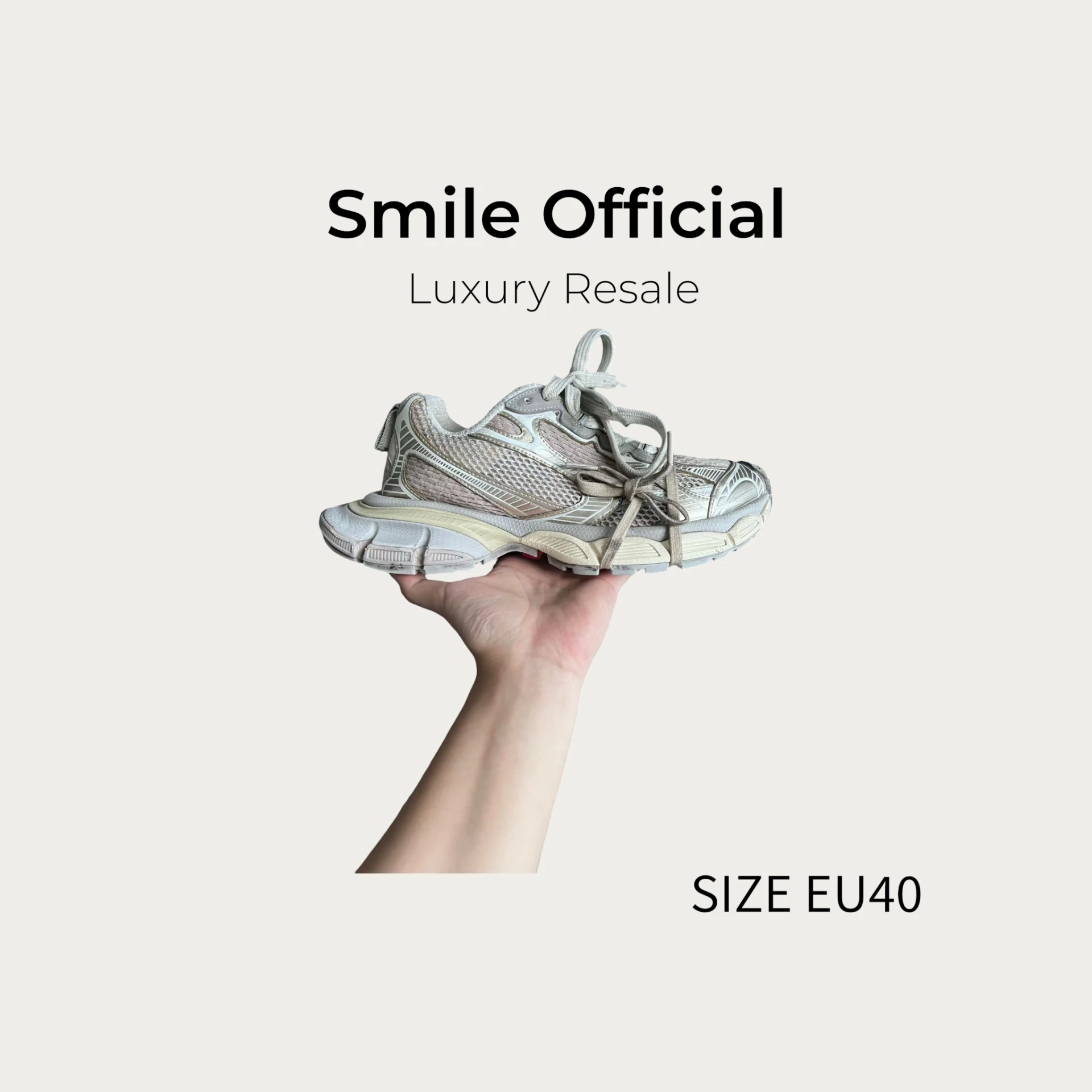 [SMILE] BALENCIAGA 巴黎世家 3xl 米色