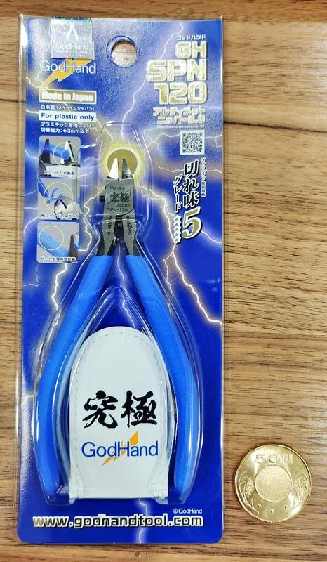 【現貨】God hand 神之手 究極斜口鉗 SPN-120 + 護套