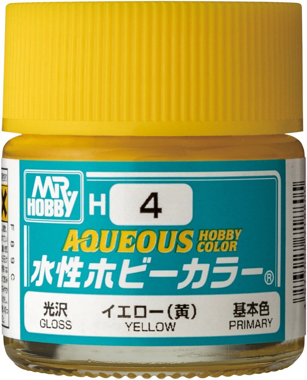 【現貨】GSI Hobby Color 水性漆 水溶性壓克力樹脂塗料 10ml 顏色H1～96自選