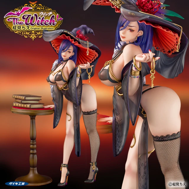 【現貨】大金工業 DAIKI 柾見ちえ 原畫 The witch 女巫 1/7 PVC 完成品