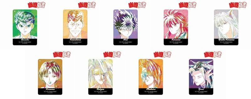 【現貨】AMNIBUS 幽遊白書 Ani-Art 第5彈 票卡夾 9款分售 再販