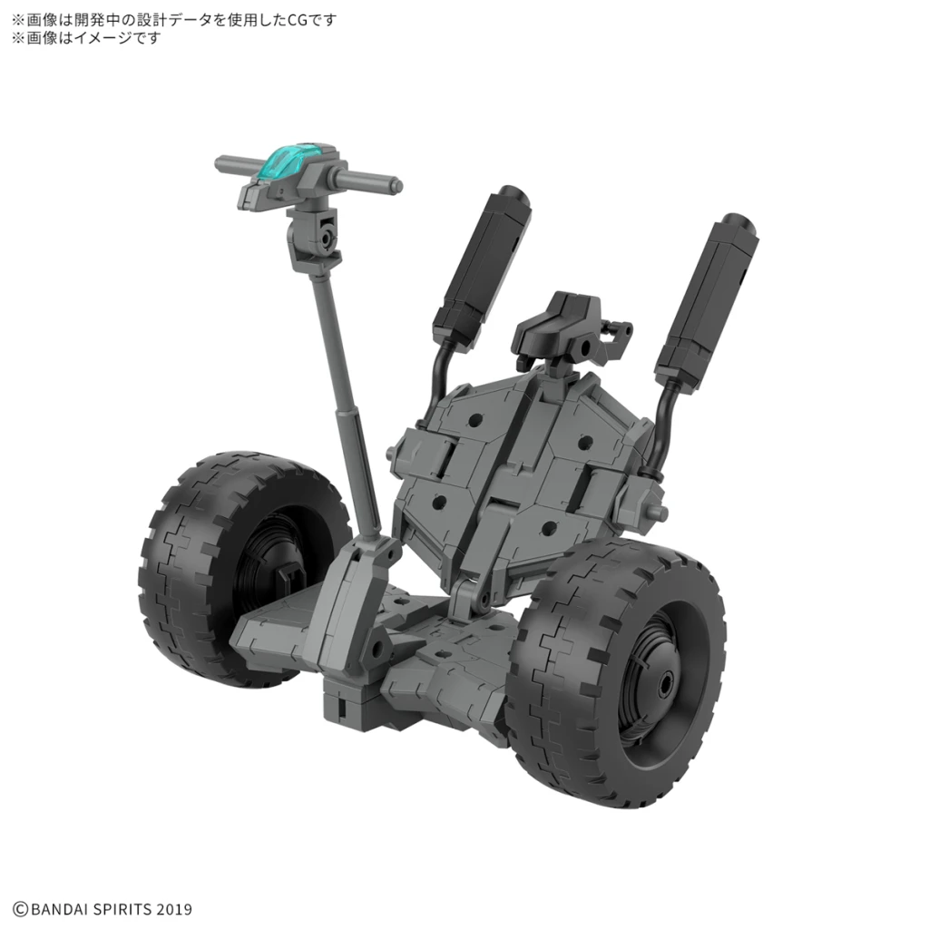 【現貨】萬代 組裝模型 30MM 1/144 擴充武裝機具 雙輪機動車
