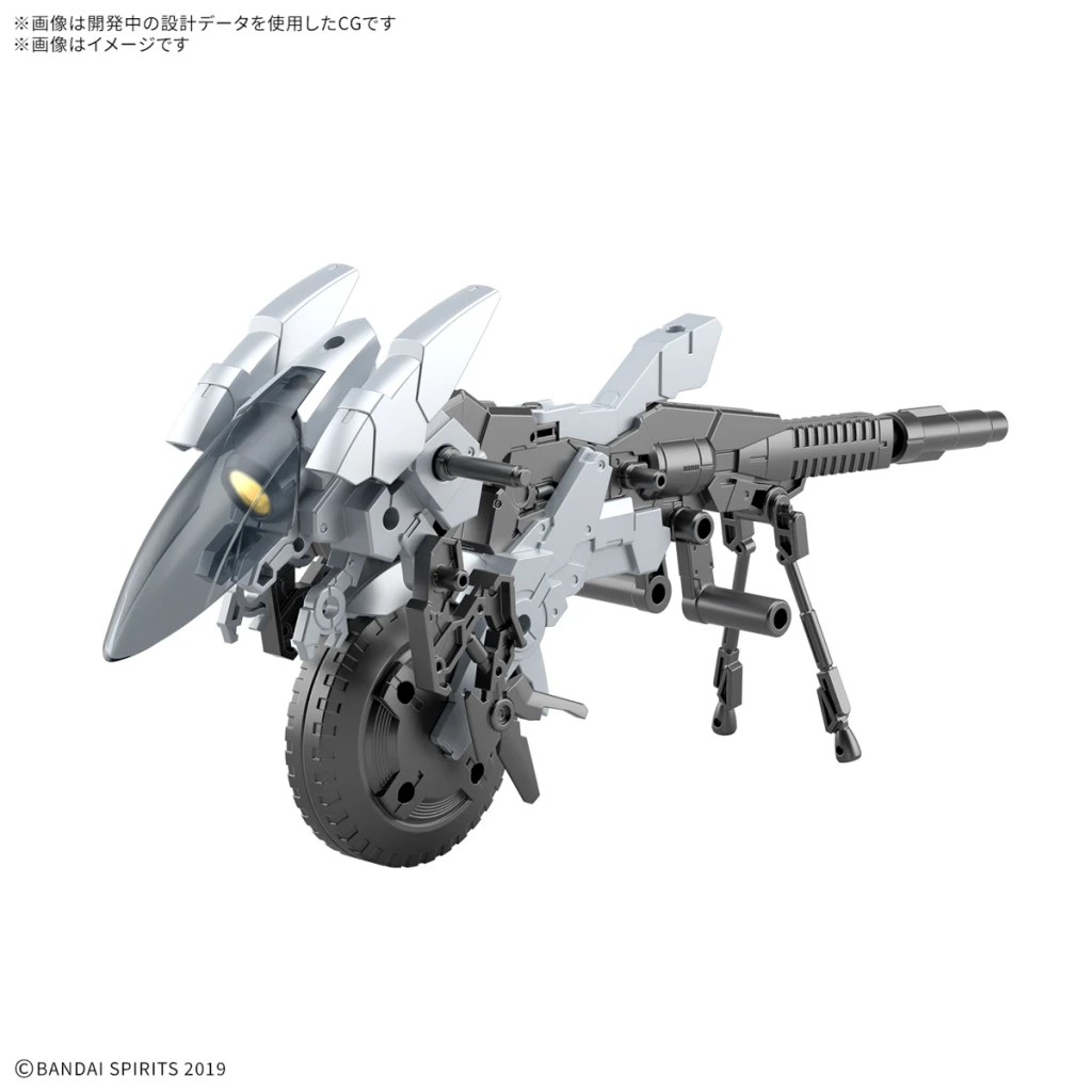 【現貨】萬代 組裝模型 30MM 1/144 擴充武裝機具 重炮鐵騎 鋼鐵加農摩托車