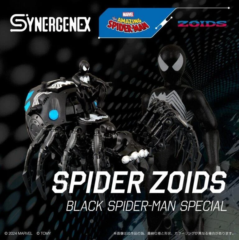 【現貨】TAKARATOMY MARVEL X ZOIDS 漫威X洛伊德 黑蜘蛛人Sp