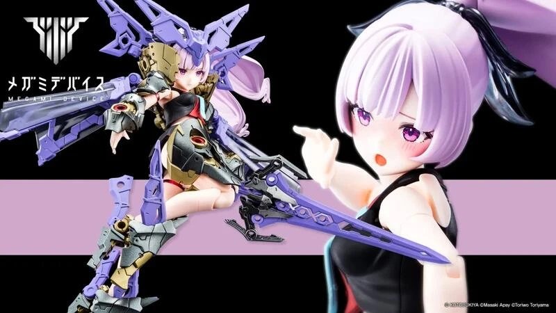 【現貨】壽屋 組裝模型 女神裝置 BUSTER DOLL 聖騎士 PALADIN 黑暗之爪