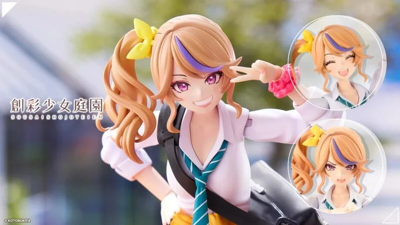 【現貨】壽屋 組裝模型 1/10 創彩少女庭園 一條星羅 令法高等學校 夏季制服