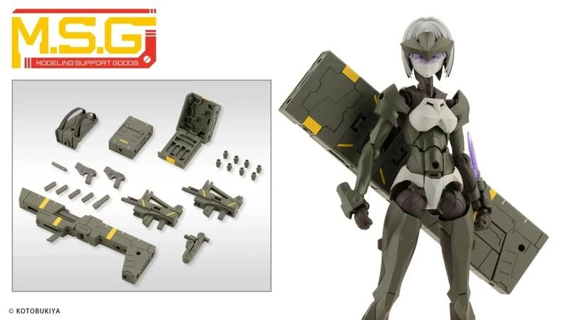 【現貨】壽屋 組裝模型 MSG 武裝零件 MH53 重裝武器組件53 Combatcell 軍綠色