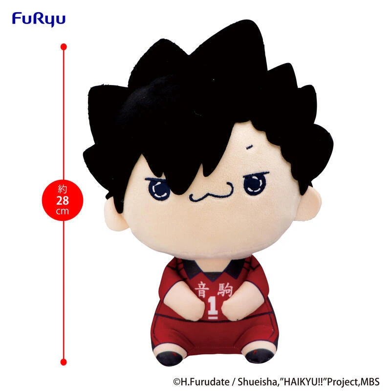 【現貨】FuRyu 景品 排球少年 MOCHIPICO 絨毛玩偶 大尺寸 28公分 黑尾鐵朗