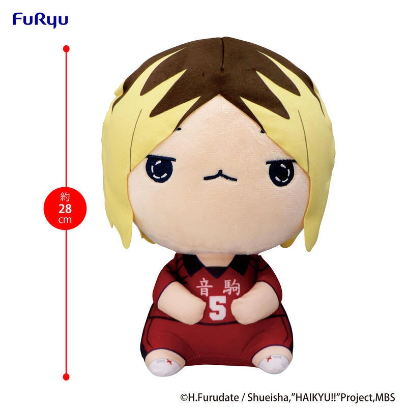 【現貨】FuRyu 景品 排球少年 MOCHIPICO 絨毛玩偶 大尺寸 28公分 孤爪研磨