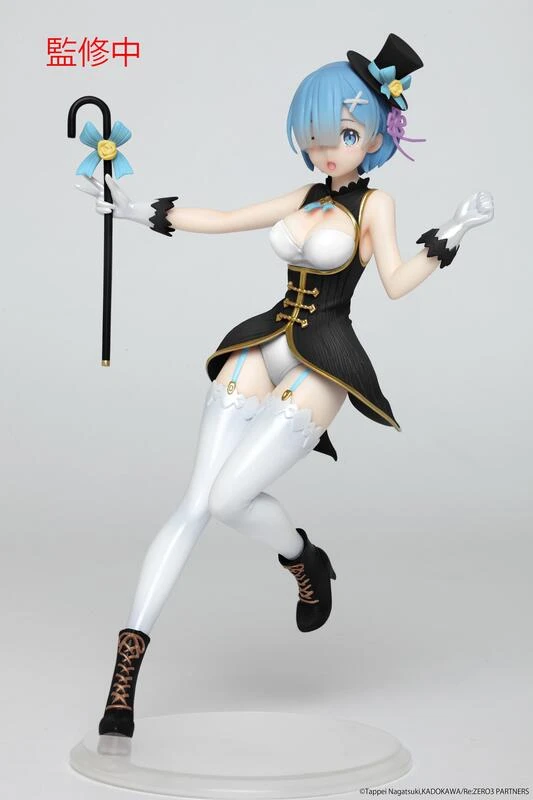 【現貨】TAITO景品 Re:從零開始的異世界生活 雷姆 魔術師 更新版