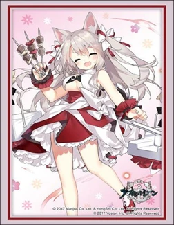 【現貨】武士道 碧藍航線 卡套包 夕立 肉肉之宴