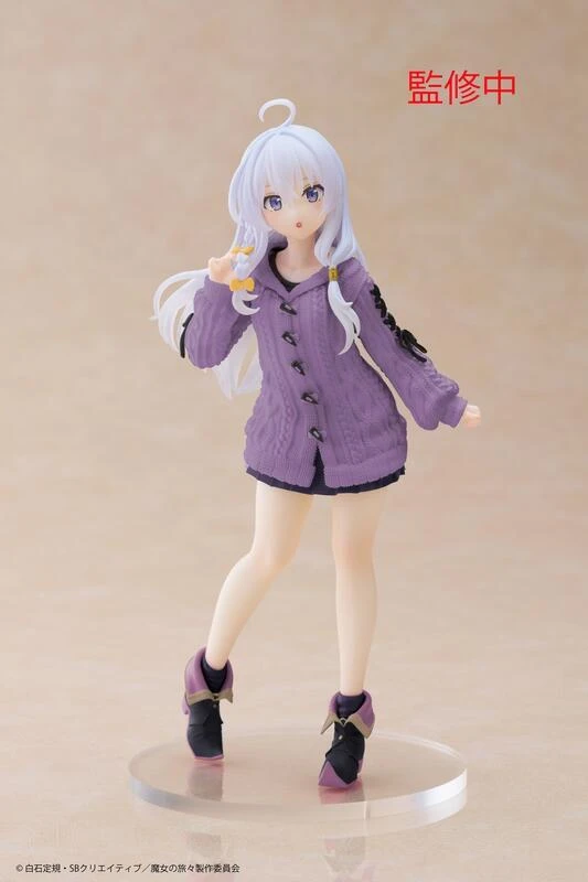【現貨】TAITO 景品 魔女之旅 伊蕾娜 紫色針織毛衣Ver