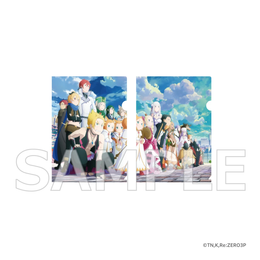 【現貨】角川 Re:從零開始的異世界生活 劇場型惡意 A4資料夾套組 2入組