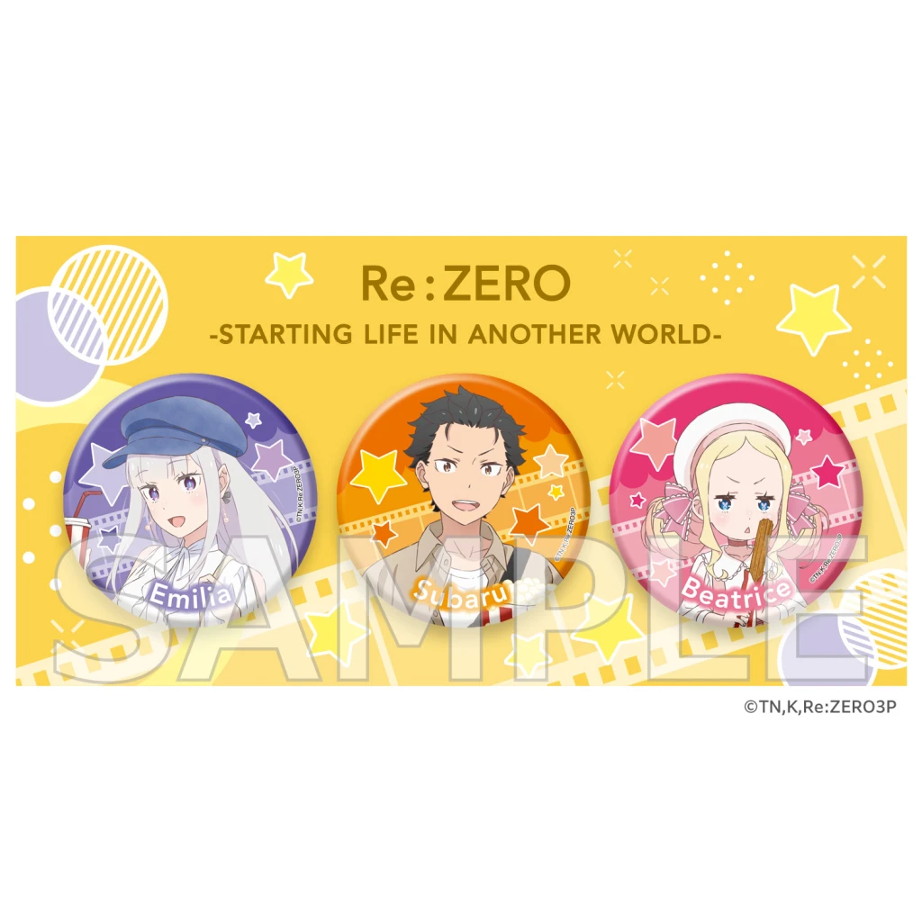 【現貨】角川 Re:從零開始的異世界生活 電影院 閃亮徽章組 胸章套組 徽章套組 3入組