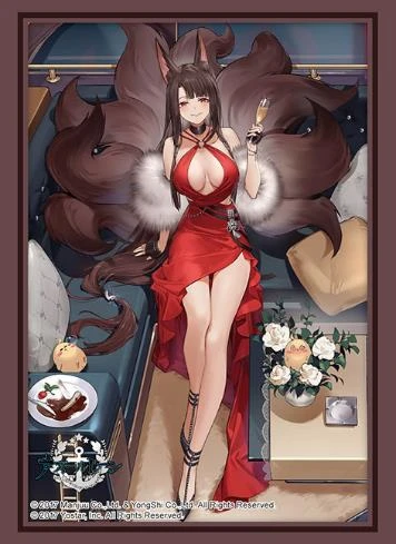 【現貨】武士道 碧藍航線 卡套包 赤城 朱娟余醺