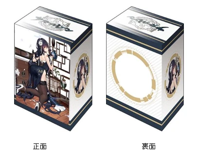 【現貨】武士道 碧藍航線 套牌收藏盒 卡盒 吾妻 細語春霞
