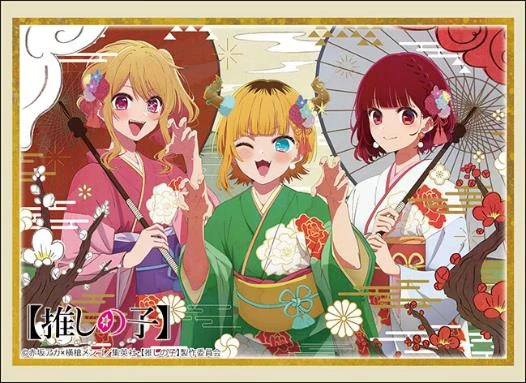 【現貨】武士道 我推的孩子 推しの子 卡套包 B小町 正月新年
