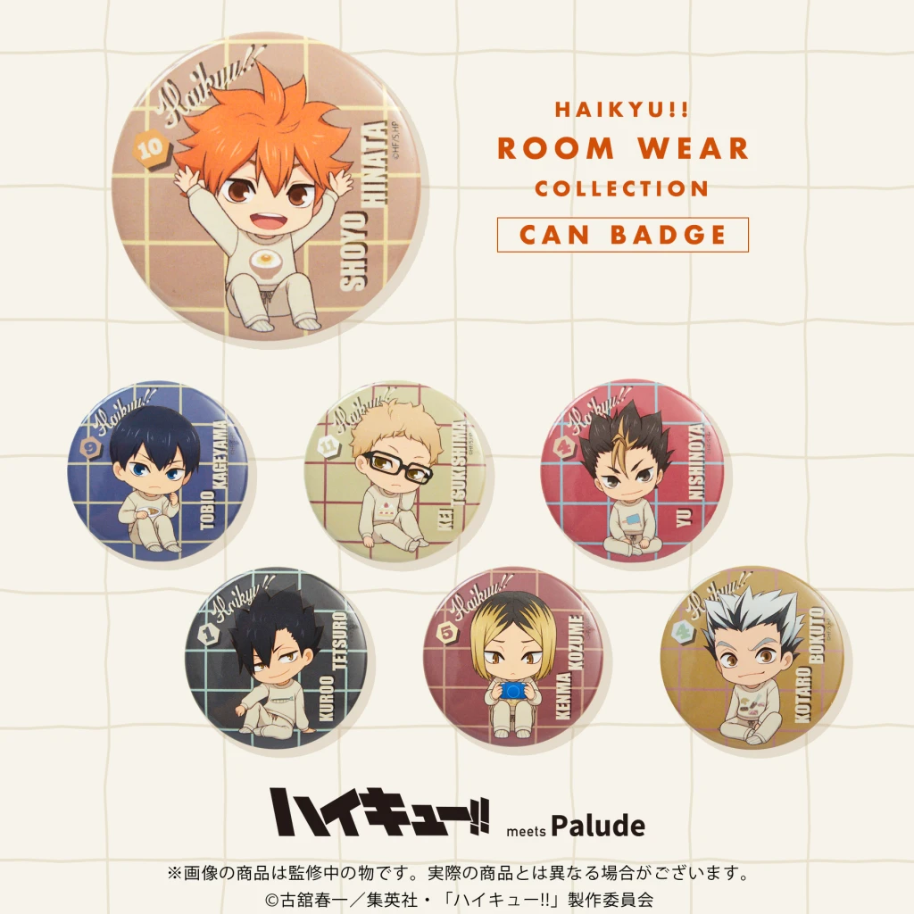 【現貨】KNIT 排球少年!! 室內服 Q版胸章套組 徽章套組 7入組