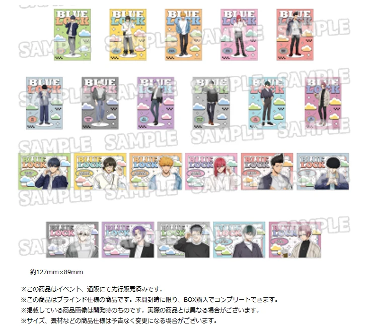 【現貨】Medicos 藍色監獄 in 東京鐵塔 丹寧服飾 明信片集 寫真卡 中盒22入