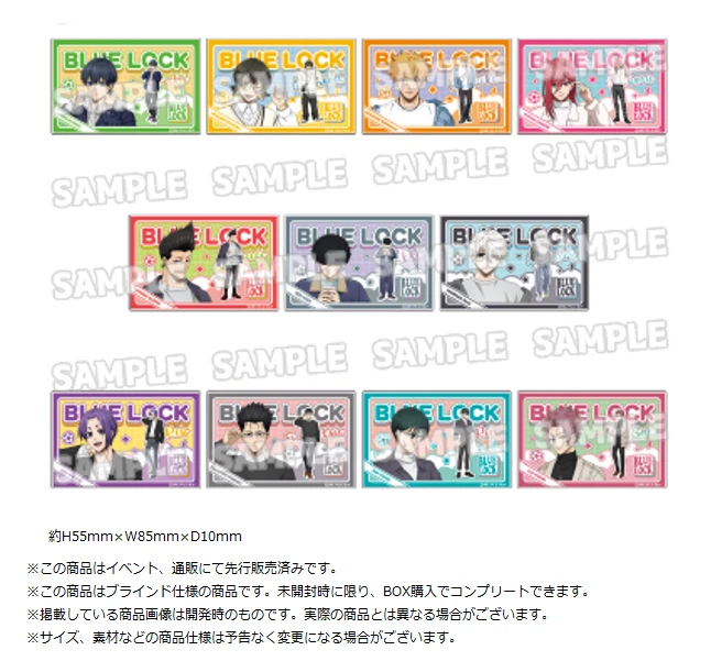 【現貨】Medicos 藍色監獄 in 東京鐵塔 丹寧服飾 壓克力厚磚集 中盒11入