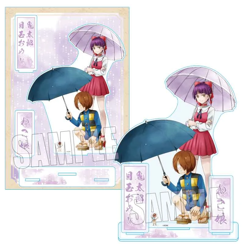 【現貨】BH 鬼太郎誕生 咯咯咯之謎 鬼太郎&眼珠爺爺&貓娘 傘 特大壓克力立牌