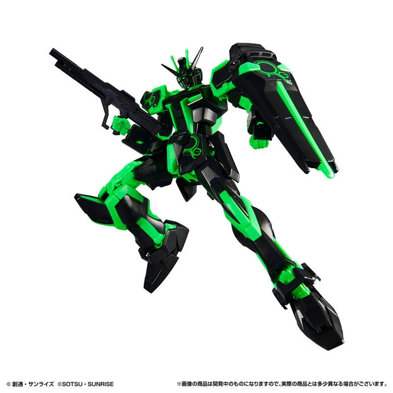 【現貨】萬代 組裝模型 EG 1/144 鋼普拉BOX 攻擊鋼彈 再循環配色 霓虹綠