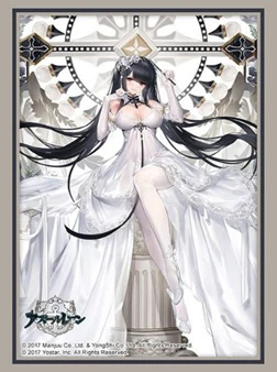 【現貨】武士道 碧藍航線 卡套包 彼得·史特拉塞 Weiß Uhrzeiger