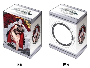 【現貨】武士道 碧藍航線 套牌收藏盒 卡盒 齊柏林伯爵 沙灘上的烏爾德