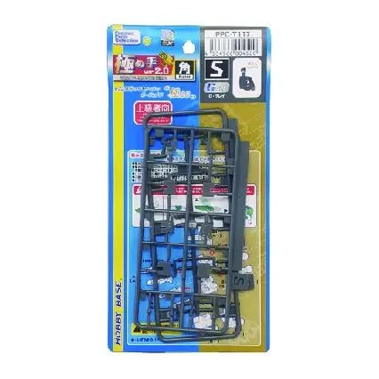 【現貨】HOBBY BASE 關節技EX 極之手 2.0 角S 灰色 PPC-T117 鋼彈用全可動手