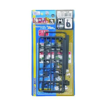 【現貨】HOBBY BASE 關節技EX 極之手 2.0 角M 灰色 PPC-T120 鋼彈用全可動手
