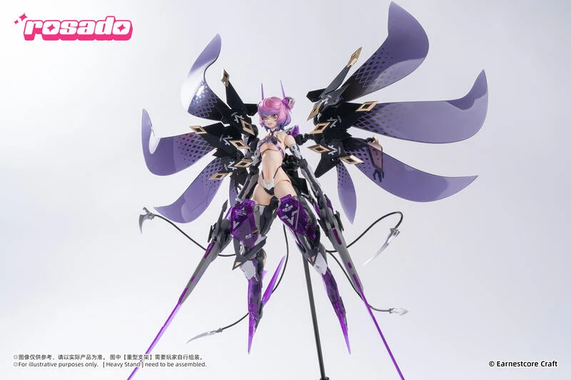 【現貨】盒損 核誠治造 蘿莎計劃 ECRS-02 星花 黑鳶尾 可動 完成品