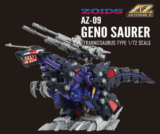 【現貨】TAKARATOMY 洛伊德 AZ-09 虐殺龍 屠殺魔龍