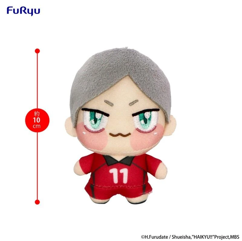 【現貨】FuRyu 景品 排球少年 Chopinui迷你絨毛娃娃 灰羽列夫