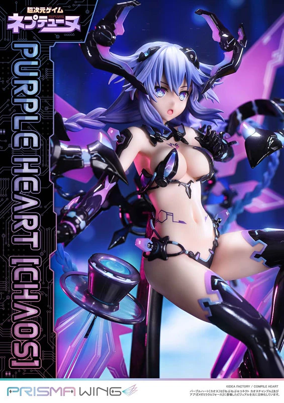 【現貨】PRISMA WING 超次元戰記 戰機少女 紺紫之心 紫色之心 Purple Heart  混沌 1/7 完成品