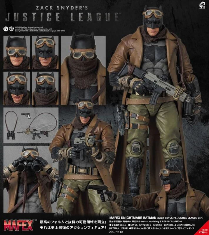 【現貨】MAFEX 惡夢蝙蝠俠 噩夢蝙蝠俠 查克史奈德之正義聯盟 可動 完成品