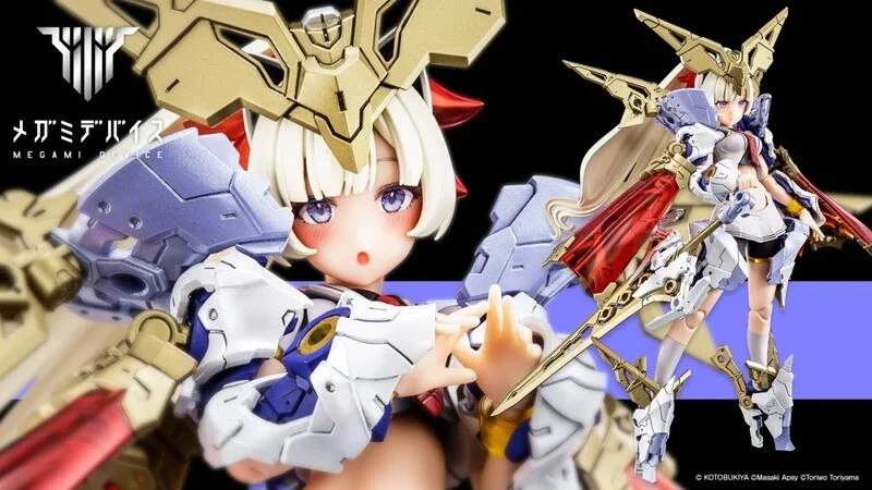 【現貨】壽屋 組裝模型 一般版 女神裝置 BUSTER DOLL 聖騎士 再版