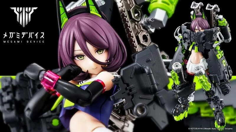 【現貨】壽屋 組裝模型 一般版 女神裝置 BUSTER DOLL 坦克 再版