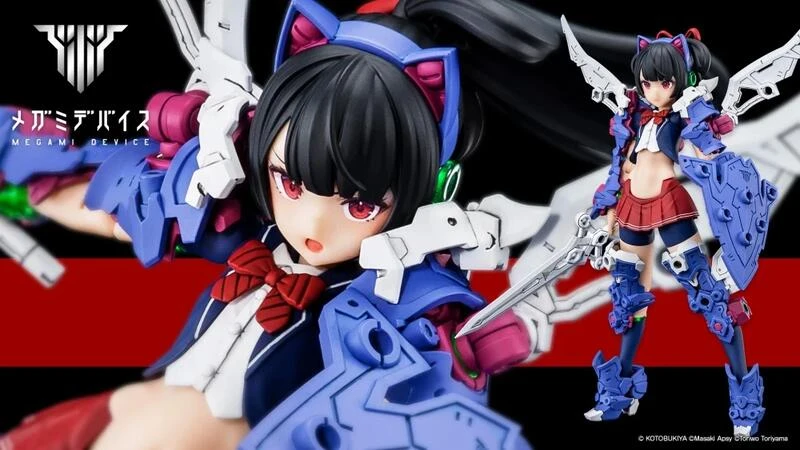 【現貨】壽屋 組裝模型 一般版 女神裝置 BUSTER DOLL 騎士 再版