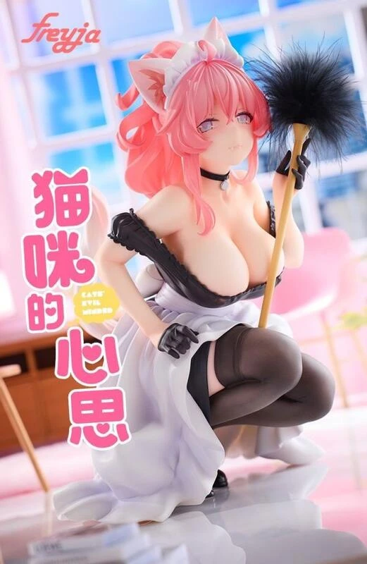 【現貨】Freyja 貓咪的心思 女僕小么 原畫 Fiodo菲奥朵 附特典 1/4 完成品