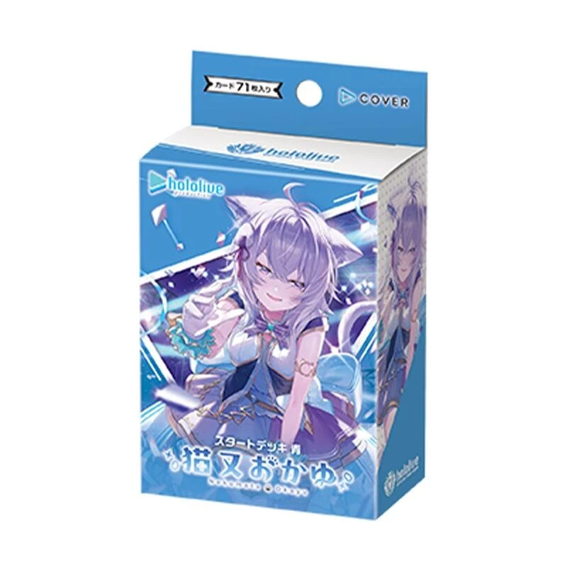 【現貨】Cover hololive 官方卡牌遊戲 起始預組包 青 hSD03 貓又小粥250