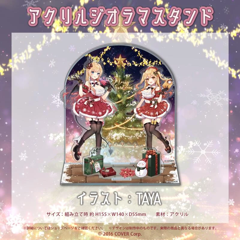 【現貨】 Hololive 夜空梅露 癒月巧可 夜空メル 癒月ちょこ メルキス 3周年紀念 壓克力立牌
