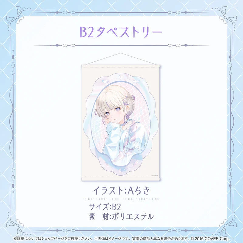 【現貨】Hololive 轟はじめ 轟一 2024誕生日記念 B2掛軸